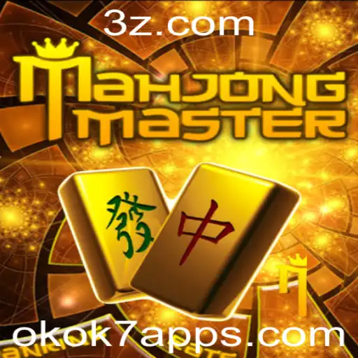 Explorando o Fascinante Mundo de MahJongMaster